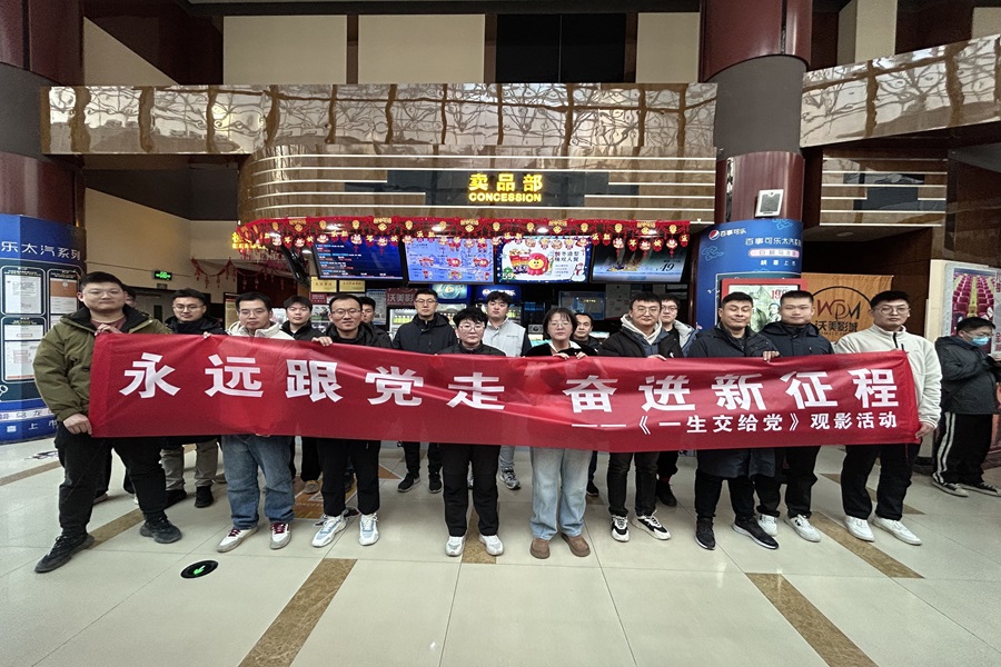 QQ圖片20241228101349.jpg